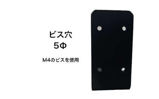 アイアンブラケット (20cm) アイアン ブラケット 焼き付け塗装 簡単取り付け DIY 自宅 ガレージ 室内 インテリア F21E-072