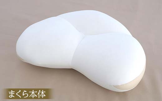 空間fitの夢まくらリラクシング （カバー：ピンク） F21E-289