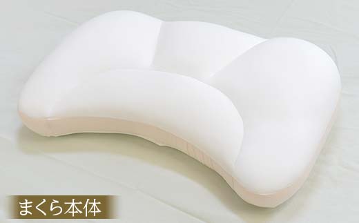 空間 fit の夢まくら極（カバー：ピンク） F21E-291