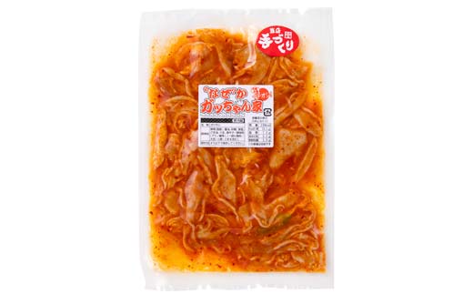 マグロユッケ丼 (100gx2パック)とガツ刺し (130gx3パック)セット まぐろ ユッケ 丼 ガツ セット 詰合せ 魚 食品 F21E-300