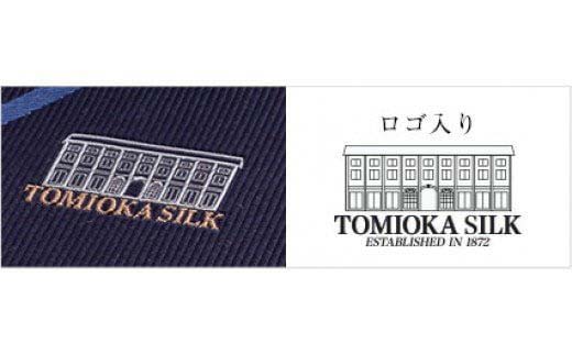 国産富岡シルク ネクタイ (レンガモチーフ)＜パープル＞ 富岡シルク 紫 パープル レンガ 絹 国産 シルク ファッション 贈り物 ギフト F21E-362