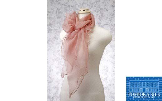 TOMIOKA SILK オーガンジーストール 草木染 ＜桜色＞ 富岡シルク ストール 贈り物 ギフト F21E-374