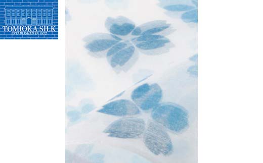 高級純国産富岡シルク100% オーガンジーストール 「SAKURA」＜ブルー＞ 富岡シルク プレミアムストール 青 ブルー 春繭 シルク 絹 ストール ギフト 贈り物 国産 F21E-393