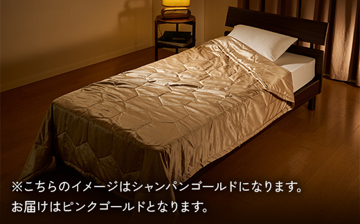 「毎日シルクに包まれて眠りたい」【中わた 富岡産シルク100％】 シルク掛布団（クィーンサイズ） ピンクゴールド シルク 絹 贈り物 ギフト 国産 F21E-442
