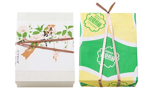 ＜国産もち米100％使用＞花見のおかき詰め合わせ(のり・ざらめ・昆布) 3種 計37枚セット せんべい 詰合せ セット のり ざらめ 昆布 煎餅 食べ比べ 食品 国産 F21E-462