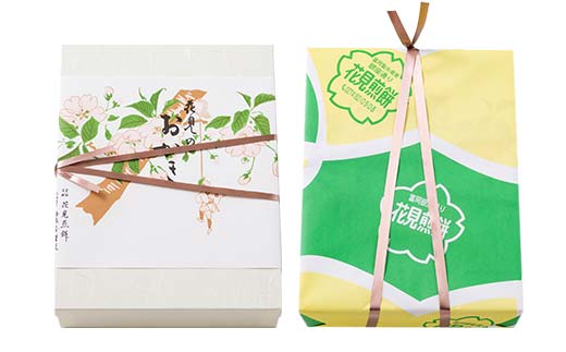 ＜国産もち米100％使用＞花見のおかき詰め合わせ(のり・ざらめ・昆布) 3種 計28枚セット せんべい 詰合せ セット のり ざらめ 昆布 煎餅 食べ比べ 食品 国産 F21E-463