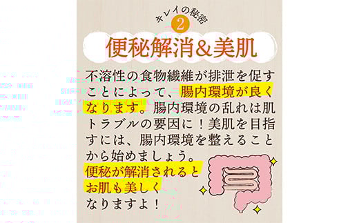 ローカーボ希少糖わらび餅風 コラーゲン抹茶粉付 黒みつ味 (10袋) わらび餅 ローカーボ 寒天 こんにゃく 黒みつ 抹茶 希少糖 食品 F20E-807
