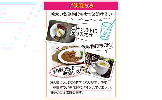 水溶性食物繊維＋生きてる乳酸菌パウダー (500g×2) 食物繊維 乳酸菌パウダー 粉 ヨーグルト 飲み物 F20E-816