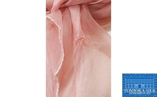 TOMIOKA SILK オーガンジーストール 草木染 ＜朱赤＞ 富岡シルク ストール 贈り物 ギフト F21E-375