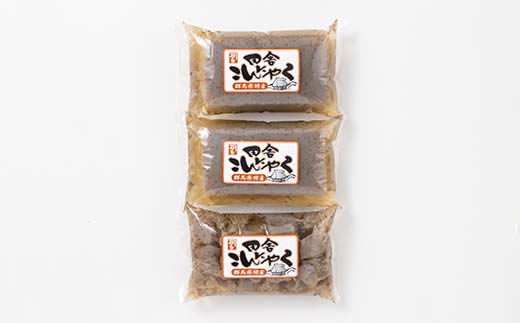 職人技が光る、昔ながらのバタ練り田舎こんにゃくセット（板こんにゃく600g×2袋・ちぎりこんにゃく450g×1袋入り） 蒟蒻 こんにゃく コンニャク ダイエット 糖質制限 ローカロリー 低カロリー 低糖質 カロリーオフ ヘルシー F21E-490