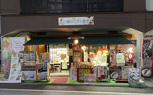 《シルク100％》 背中美人ブラシ 大サイズ(白) 2本セット 背中 ケア ブラシ 国産 絹糸 シルク 白 ホワイト 角質除去 美容 セット F21E-504