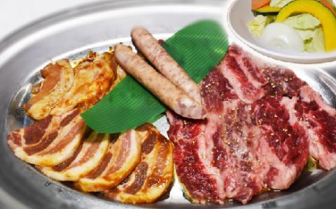 【群馬サファリパーク】プライベートツアー(2名様) F20E-694