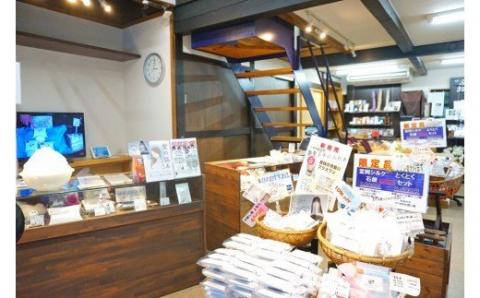 富岡シルク石鹸　３個セット F20E-929