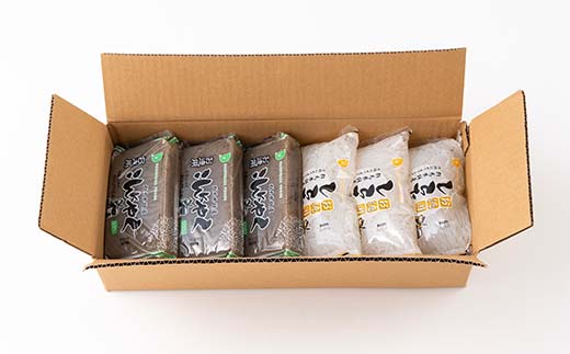 こんにゃく＆しらたき詰合わせセット(黒板こんにゃく500g×3袋・しらたき360g×3袋入り) 蒟蒻 こんにゃく コンニャク ダイエット 糖質制限 ローカロリー 低カロリー 低糖質 カロリーオフ ヘルシー F21E-489