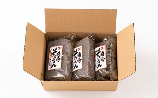 職人技が光る、昔ながらのバタ練り田舎こんにゃくセット（板こんにゃく600g×2袋・ちぎりこんにゃく450g×1袋入り） 蒟蒻 こんにゃく コンニャク ダイエット 糖質制限 ローカロリー 低カロリー 低糖質 カロリーオフ ヘルシー F21E-490