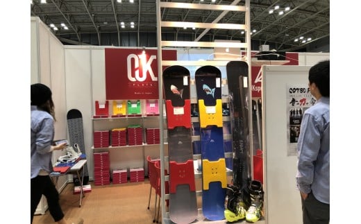 OJK CARVING PLATE MIDDLE YELLOW (イエロー) ミドル 初心者向け スノーボード 樹脂 カービングプレート イエロー 黄色 F20E-344