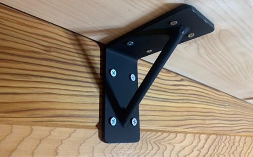 アイアンブラケット (30cm) アイアン ブラケット 焼き付け塗装 簡単取り付け DIY 自宅 ガレージ 室内 インテリア F21E-073