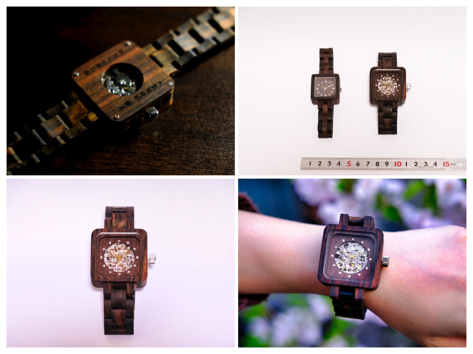 【297】 木製腕時計【機械式駆動型】