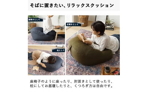 【a040】マフィー　Sサイズ（ネイビー・デニム生地）【配送不可地域：沖縄県、離島】