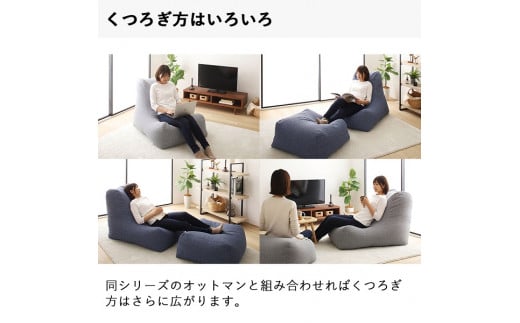 【a043】ビーズソファセット　モック（グリーン・モック生地）【配送不可地域：沖縄県、離島】