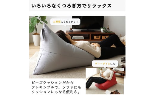 【a066】ビーズクッション　レゴリスレザー（ブラウン）【配送不可地域：沖縄県、離島】