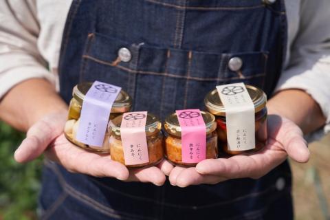 【242】笠原さんちのなないろにんにく にんにく瓶詰め4本セット