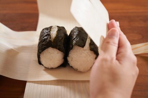 【261】経木(大中小3種セット)