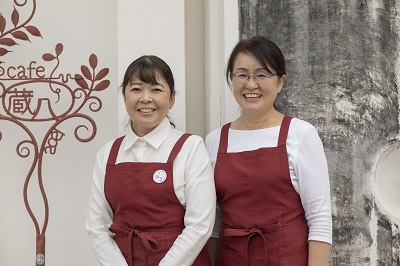 【ANA限定】秘蜜芋・干（ひみついも・ほす）【188】