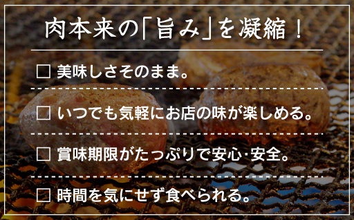 【194】生冷凍 上州牛ハンバーグ 2kg（200g×10個）