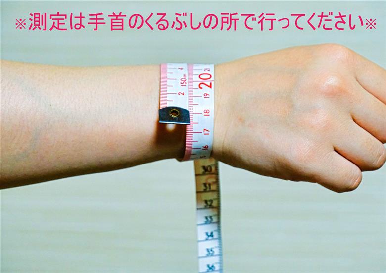 【296】 木製腕時計【クオーツ駆動型】