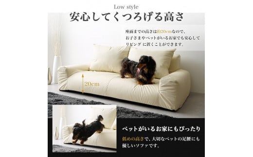 【a056】低反発フロアソファ(ブラック・レザー生地)【配送不可地域：沖縄県、離島】