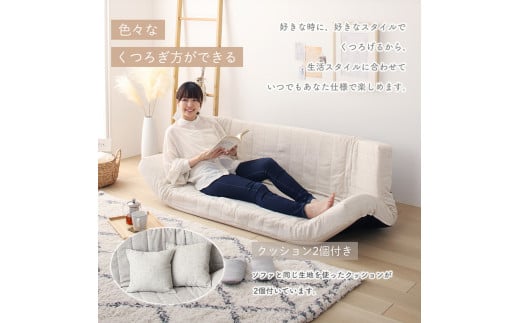 【a058】低反発マルチソファ（ネイビー・デニム生地）【配送不可地域：沖縄県、離島】