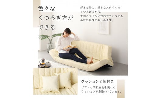  【a064】低反発マルチソファ（ブラック・レザー生地）【配送不可地域：沖縄県、離島】