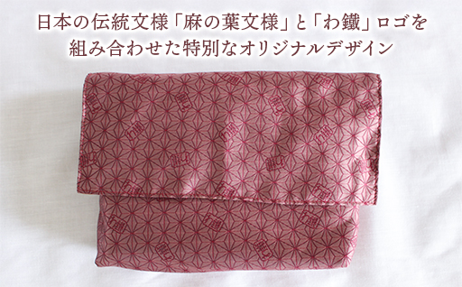 【a123】わたらせ渓谷鐵道 鉄印帳ふくさ（わ鐵麻の葉・ピンク）