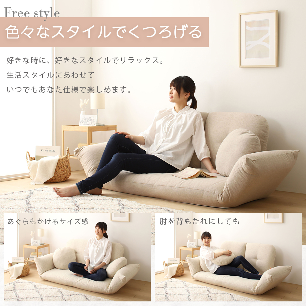 【a131】こたつソファ（ブラウン）