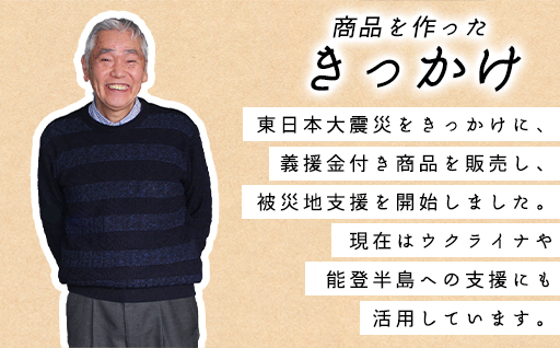 【a164】イニシャル刺繡入りみどモストレーナー　(エンジ・Sサイズ)