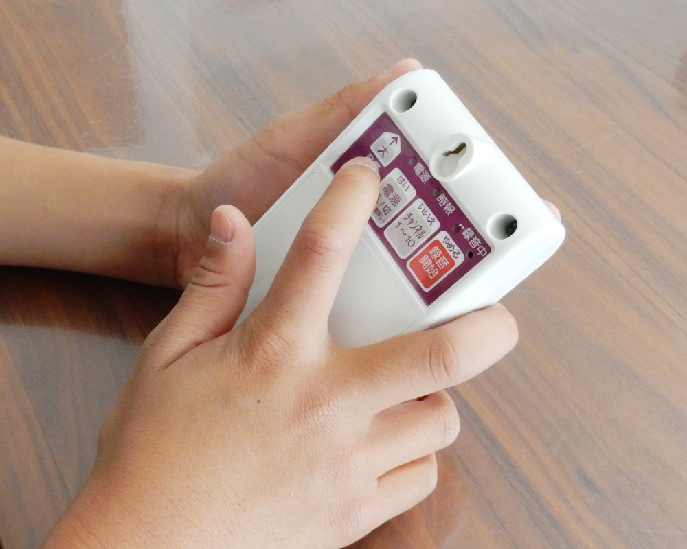 【a226】時間だよ！おしらせとうばん