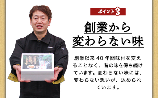 【28】おざわの上州冷凍餃子50個入り