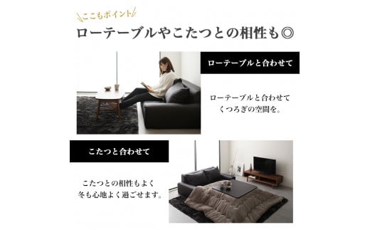 【a077】低反発フロアソファ(アイボリー・レザー生地)【配送不可地域：沖縄県、離島】