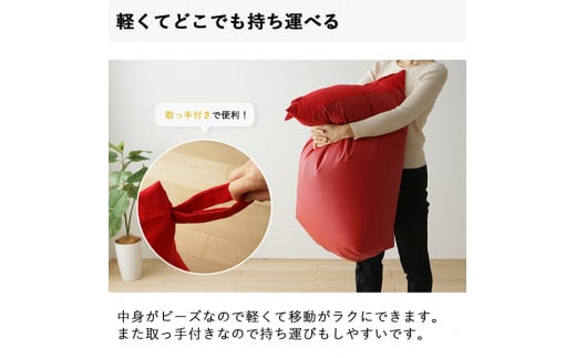 【a080】ビーズクッション　レゴリスレザー（ブラック）【配送不可地域：沖縄県、離島】