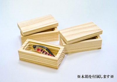 【175】木製ハンドメイドルアー①【ミノー型】3個セット