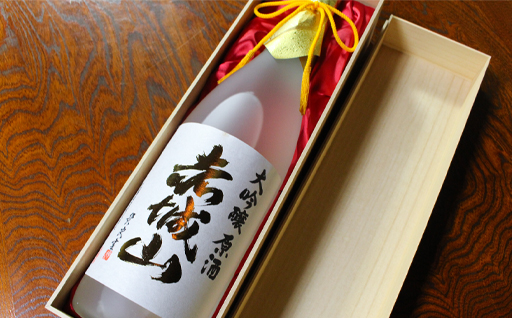 【118】赤城山　特別大吟醸