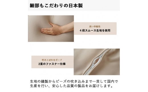 【a036】ビーズクッション　三角（オレンジ）【配送不可地域：沖縄県、離島】