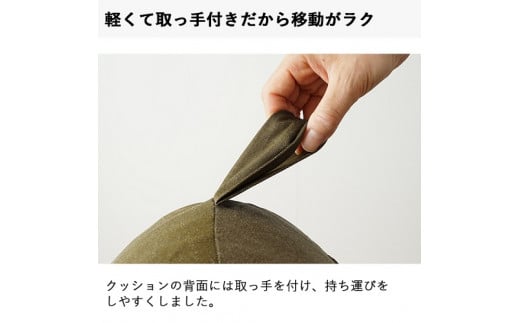 【a040】マフィー　Sサイズ（ネイビー・デニム生地）【配送不可地域：沖縄県、離島】