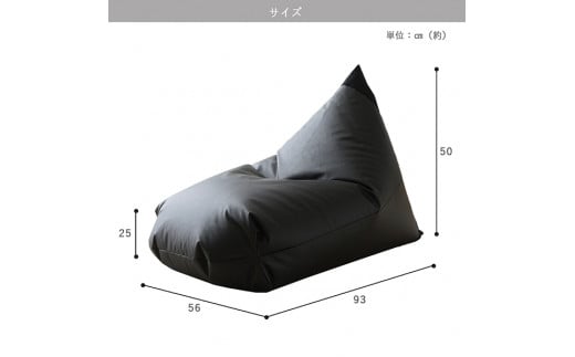 【a067】ビーズクッション　レゴリスレザー（レッド）【配送不可地域：沖縄県、離島】