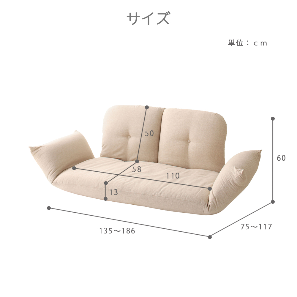 【a131】こたつソファ（ブラウン）