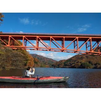 【217】群馬の草木湖でカヌー体験・大人（中学生以上）１名（南のカヌー屋さん）　　※必ず２名様以上でご参加下さい