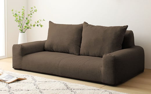 【a051】低反発フロアソファ(ブラウン・エレガンス生地)【配送不可地域：沖縄県、離島】