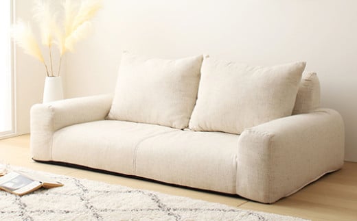 【a053】低反発フロアソファ(アイボリー・エレガンス生地)【配送不可地域：沖縄県、離島】