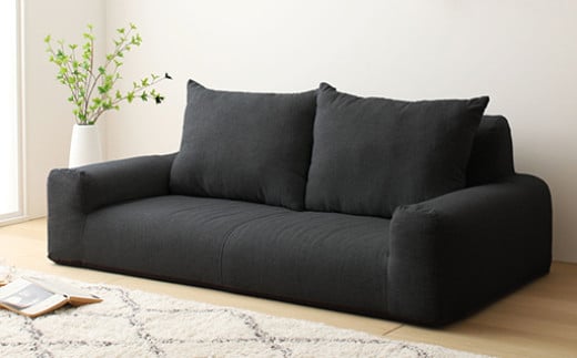 【a055】低反発フロアソファ(ブラック・エレガンス生地)【配送不可地域：沖縄県、離島】